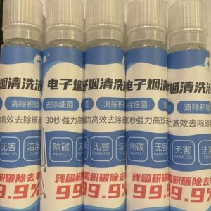 【IQOS】IQOS 加熱器 清潔液 檸檬酸清潔液 積碳清潔液 適用各種類型加熱機器 iqos清潔液 IQOS清潔液 iqos 清潔液 IQOS 清潔液